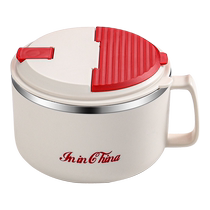 304 stainless steel insulated lunch box set dormitory student personal instant noodle bowl with rice bowl 2450