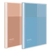 得力文件夹A4试卷收纳袋透明插页资料册小学生初中生专用试卷活页夹整理乐谱夹装卷子收纳册奖状收集册2101