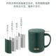 Thermos Insulated Cup Gift Box Set with Tea Separation, High-End Business Office Mug, Tea Brewing Cup 153
