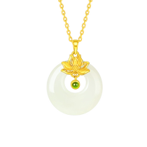 Chinese Gold Hetian Jade Peace Buckle Necklace Womens Foot Golden Lotus Pendant New Birthday Gift for Girlfriend 3095