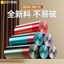 Hand drawstring garbage bag household thickened kitchen steel bag large portable office pull-grade black plastic bag 1064