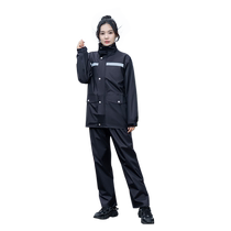 Raincoat and rain pants suit for men and women split-body full-body rainstorm-proof raincoat for takeaway riders 2549