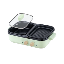 Household electric hot pot shabu-shabu all-in-one electric cooking pot indoor barbecue hot pot Korean multi-function electric hot pot baking pan 738