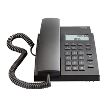 Germany Gigaset Jiyijia original Siemens 825 home office phone landline fixed phone 774