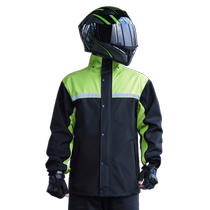 Raincoat and rain pants set for cycling mens take-out rider special womens long full-body rainstorm split raincoat 2428
