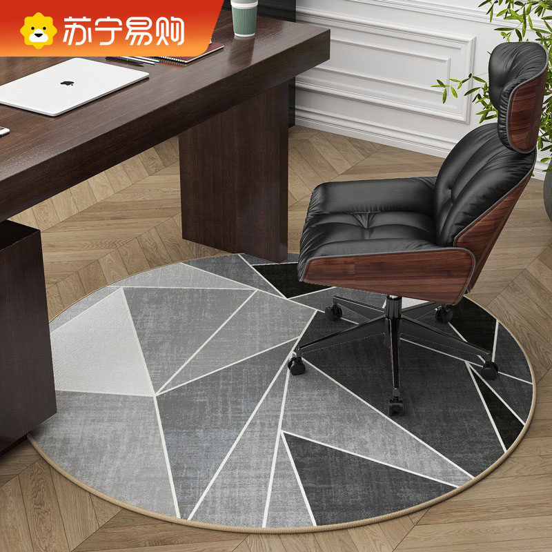 Swivel chair floor mat computer mat bedroom study study chair carpet round desk gaming chair non-slip mat 2461