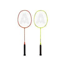 Deli badminton racket carbon composite one-piece badminton racket professional single and double racket ultra-light and durable set 135