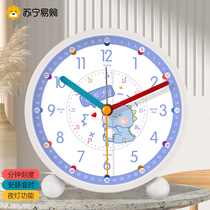 Suning.com early education wake-up artifact small alarm clock for students for children boys special girls learning alarm clock 2129