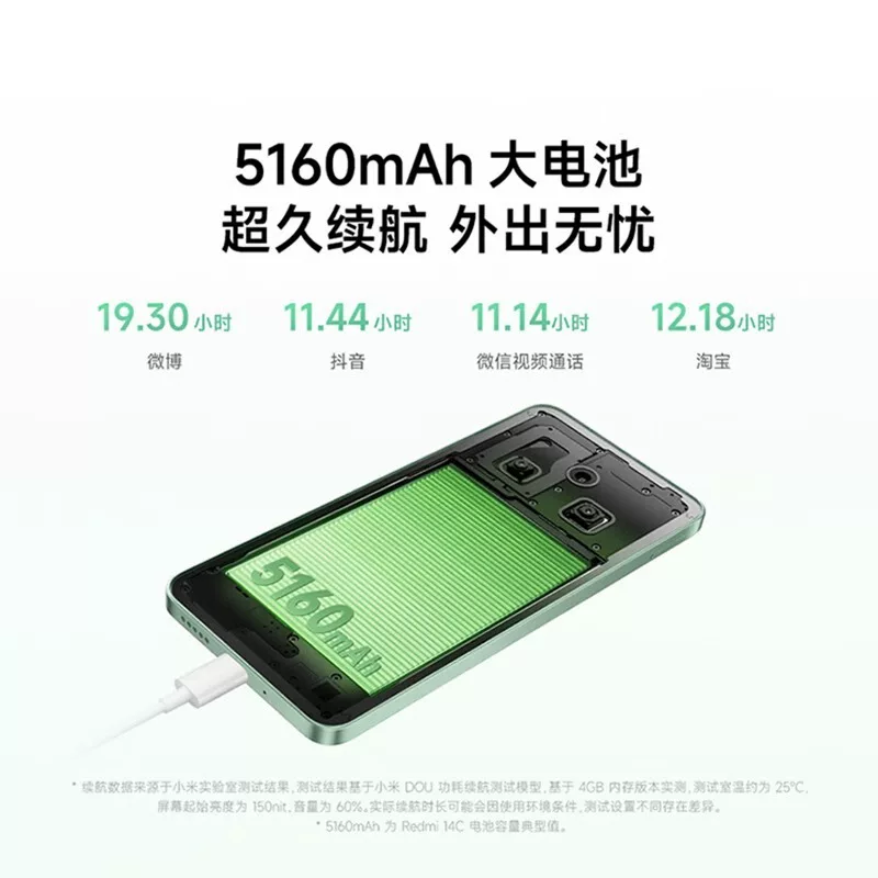 MIUI/小米 Xiaomi, телефон для пожилых, redmi, поддержка всех сетевых стандартов, официальный флагманский магазин