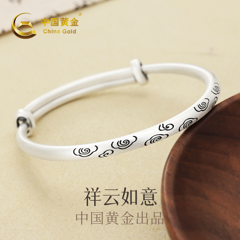 China Gold Xiangyun ancient French silver bracelet woman 999 foot silver bracelet son pure silver female with solid birthday present 3095-Taobao