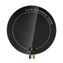 Thermostatic Heating Cup Mat thermoregulation Dormitory Base Heating Home Acceleration 55-degree warm cup Thermal Milk God 3016