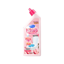 Toilet Cleansing Liquid Toilet Toilet Cleaning Lotion Powerful Descaling Deodorizing Odor Remover Yellow Stains Magic Toilet and Fragrant 479