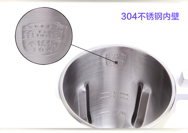 máy làm sữa đậu nành loại nào tốt SUPOR / Supor DJ13B-W22E Sữa đậu nành tự động Hộ gia đình chính hãng Tất cả thép DJ12B-Y58E máy xay đậu nành công nghiệp