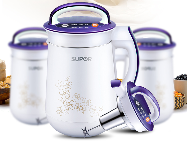 máy làm sữa đậu nành loại nào tốt SUPOR / Supor DJ13B-W22E Sữa đậu nành tự động Hộ gia đình chính hãng Tất cả thép DJ12B-Y58E máy xay đậu nành công nghiệp