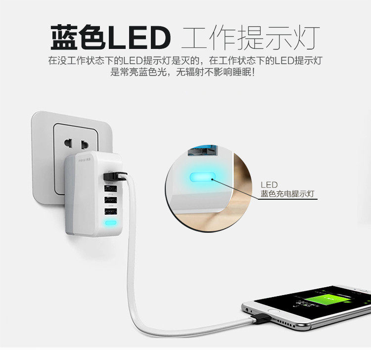 chargeur (MEIYI) pour téléphone portable COMMUN pour COMMUN - Ref 1299115 Image 21