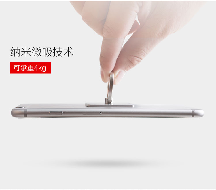 Support téléphone GSM BESITER - Ref 1363869 Image 9