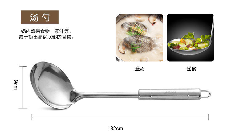 [SSQ-07G描述1509_08.jpg]