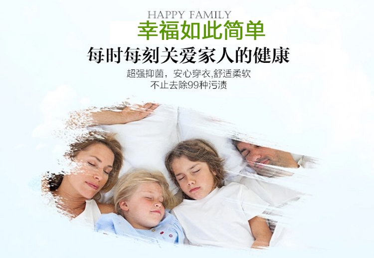 nước tẩy màu axo 360 mới giặt xà phòng chất tẩy rửa khử trùng hiệu quả không làm tổn thương tay quần áo sạch 2kg Máy giặt tay bảo vệ một - Dịch vụ giặt ủi nước tẩy quần áo siêu thần thánh