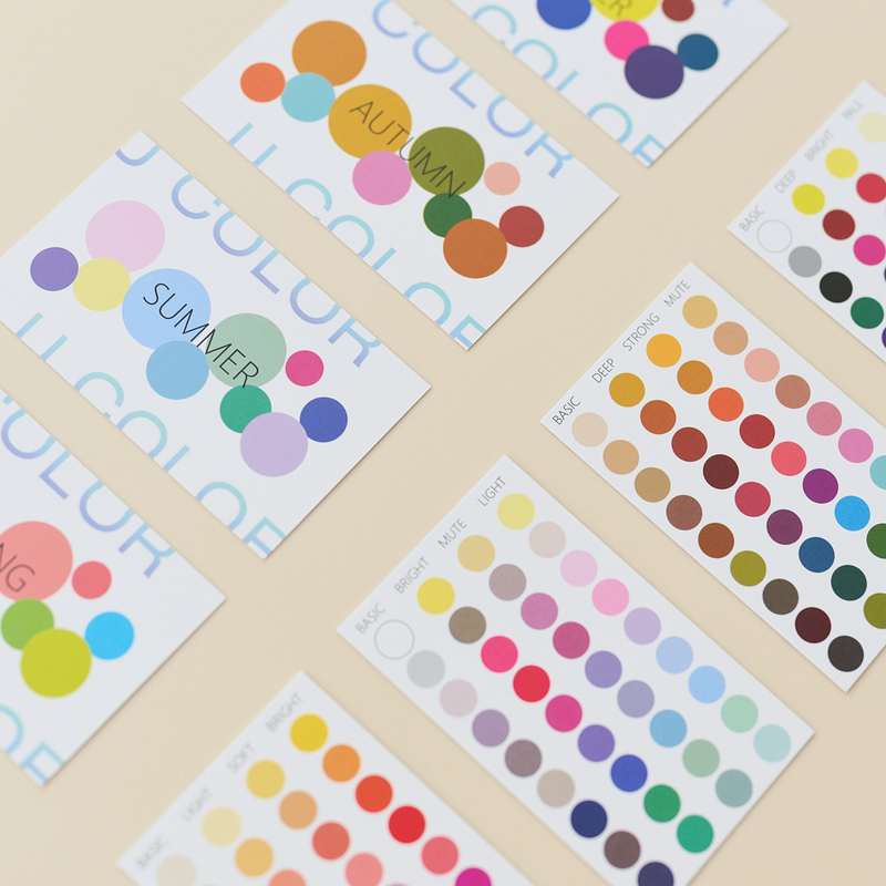 Korean Color Test Four Seasons Portable Color Card Report 40 Sheets Explaining Curvilinear and Linear Style Testing