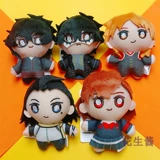 Подвеска, тряпичная кукла, японская версия, P5, P3