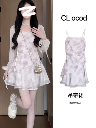 Summer new petite holiday dress suspender skirt with shawl short cardigan jacket two-piece set for women