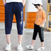  Childrens pants boys  shorts summer 2020 new sports pants pure cotton middle and large childrens casual three-point pants thin tide