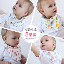 5 dress pure cotton baby triangular towel baby saliva towel pure cotton water absorbent newborn scarves for children