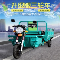 Зеленый 1,8*1 м. Пакет перевозки 2