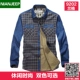 Áo sơ mi nam mùa thu mới cỡ lớn cotton dài tay giặt dụng cụ thời trang ve áo giản dị màu áo sơ mi nam quần áo