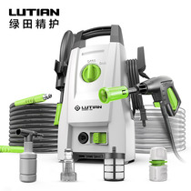 Green field washing machine 1400W portable cleaner Home 220v high-pressure cleaner manufacturer straight for the monster