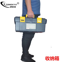 Tongxingya wireless car washing machine accessories water pipe lithium battery brush 5 hole nozzle Cola connector connector