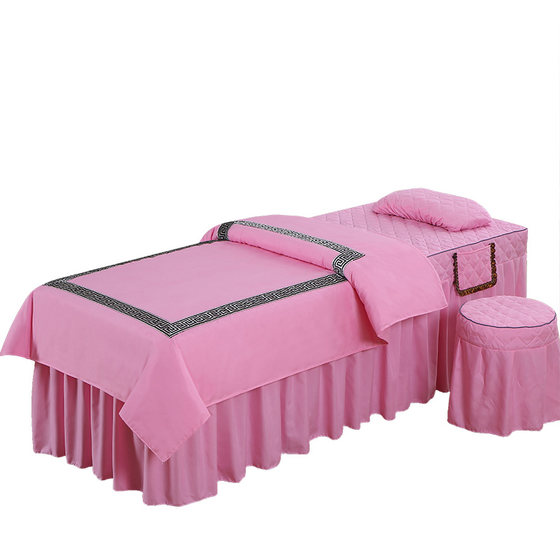 Simple solid color beauty salon bedspread four-piece set of physiotherapy foot bath and body massage shampoo and massage quilt cover free shipping