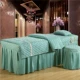 Bộ đồ giường bằng vải cotton thân thiện với da với bốn bộ bộ massage
