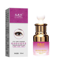 Phu nourishing eyes repair essence Hua Sui Buy 2 delivered with 1 3 sending 2