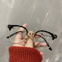 Ouyang Nana with glasses frame without makeup artifact metal half frame anti-blue light radiation protection can be equipped with myopia frame men