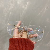 Anti-blue glasses female Xiaohong book net red plain face thin fashion can be equipped with myopia student glasses frame male