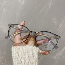 Myopia glasses women with degree Oval simple temperament Star anti-blue myopia frame frame mens tide