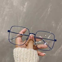 Square anti-blue large frame glasses women can be equipped with degrees of small red book net red appearance Korean version of tide plain frame men
