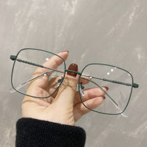 Fashion green glasses women can be equipped with myopia Korean version of the tide big face thin net red Big Frame plain face frame men