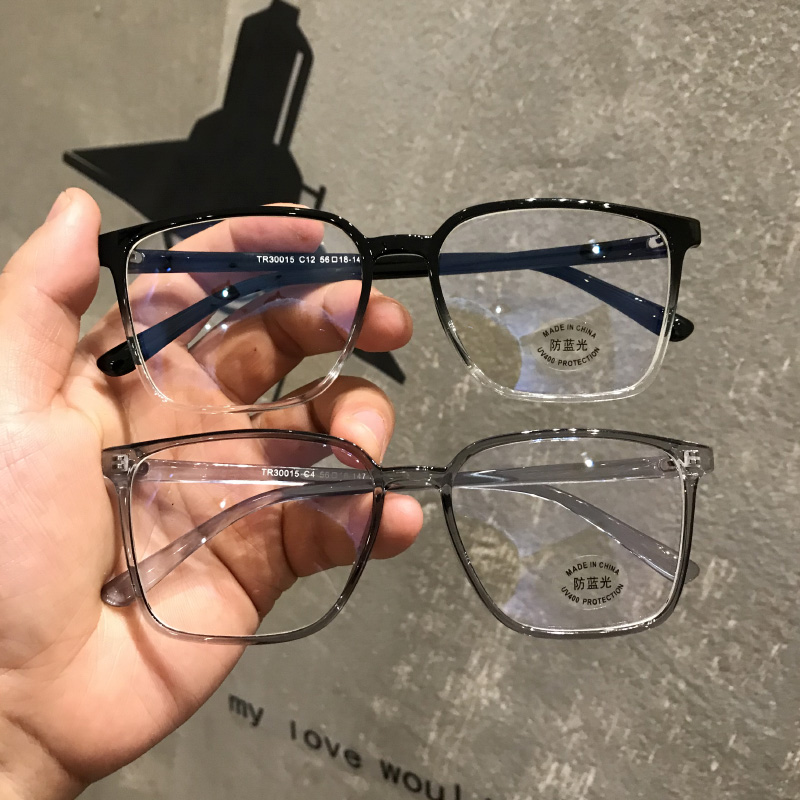 Glasses female vegan face myopia large face can be equipped with degree frames retro round face Box net red eyes decoration frame male