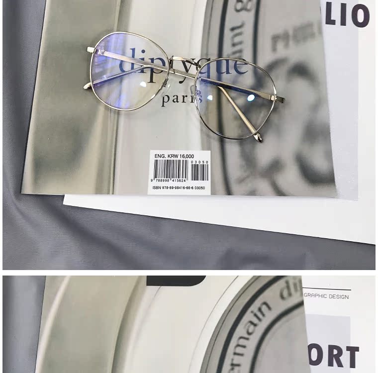 Montures de lunettes en Metal memoire - Ref 3141268 Image 21