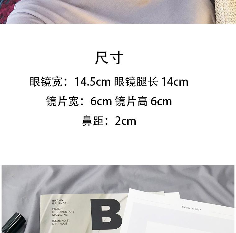 Kính gọng kính nữ phiên bản Hàn của khung kim loại là kính phẳng mỏng lưới màu đỏ hộp lớn thời trang retro mặt tròn kính thủy triều - Kính khung mắt kính cận
