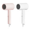 Xiaomi Mijia Portable Hair Dryer H101 Negative Ion Hair Care Quick-Drying Home Dormitory Compact Foldable Hair Dryer