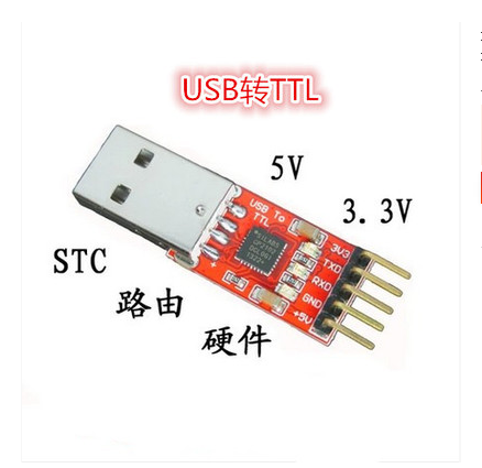 CP2102 module USB to TTL USB transfer serial port module UART brushing machine upgrading board