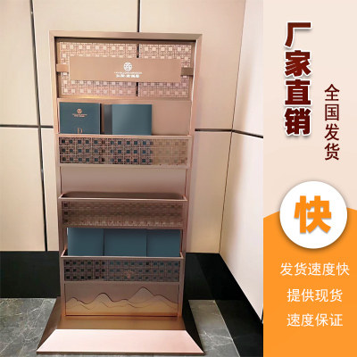 Custom sample house display center Vertical floor-to-ceiling data rack Promotional display stand Single-page foldable newspaper, book, magazine and magazine placement rack