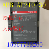 ABB AC and DC contactor AF210-30-11 20-60V 48-130V 110-250V 250-500V