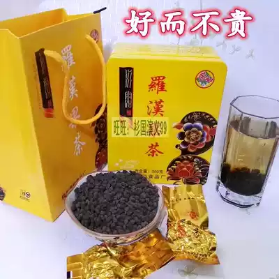 Ronghe good tea gift box Tulu Luo Han Guo Tea 250g Guangxi Guilin specialty Luo Han Guo Oolong Tea Tea Tea Tea