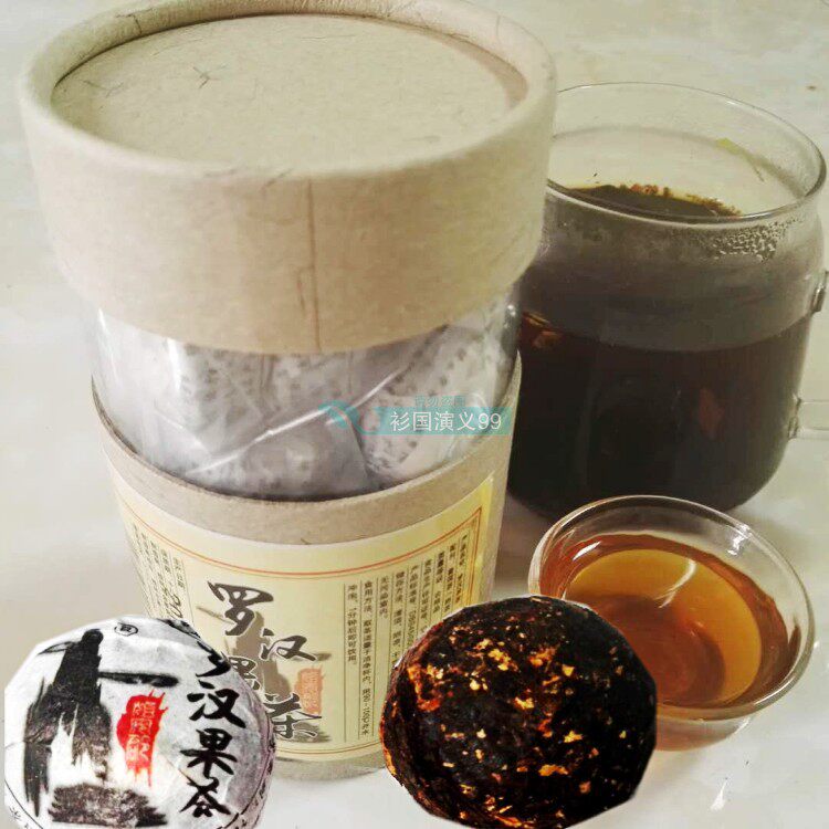 Guangxi Guilin Special Property Leaf Golden Elephant Golden Tuo Moorae tea 150g Pu'er Tea Cooked Tea Small Tuo Tea