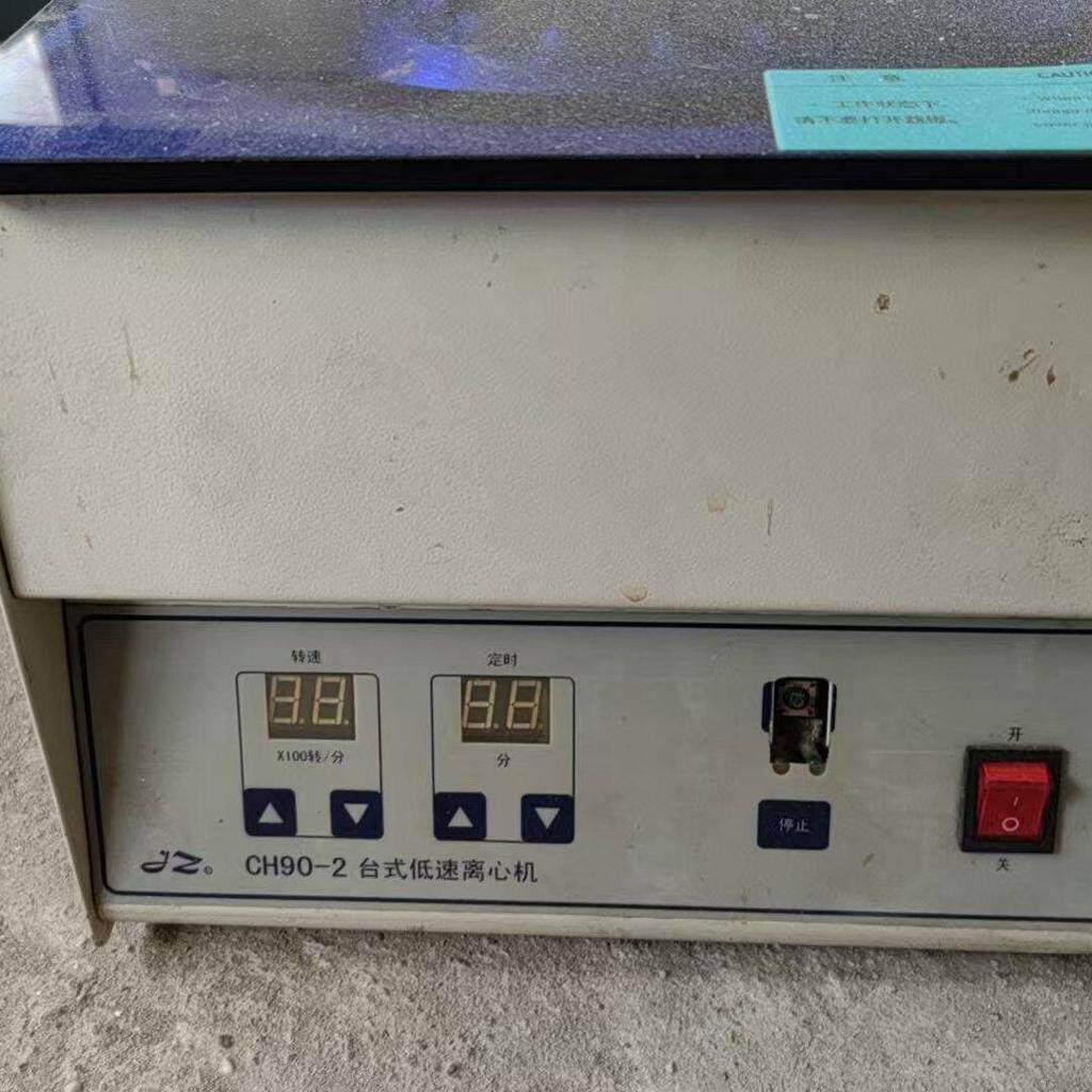 海尔台式低速离心机 LX-60T250-J适合什么实验室吗？