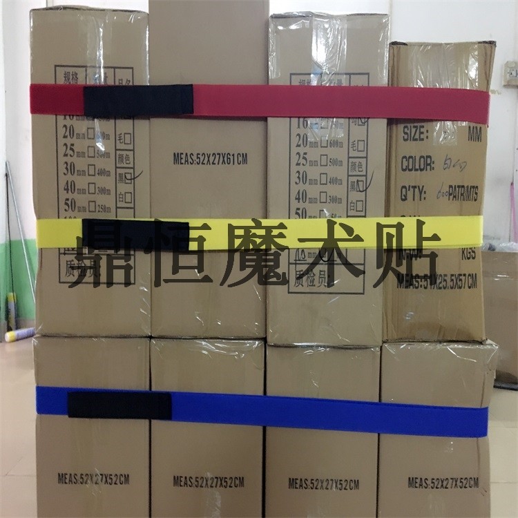 10cm board strap simple Velcro sticky buckle sewn with pallet bandage cargo fixing strap